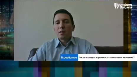 Защо все повече правителствата ще искат да са независими от другите страни?