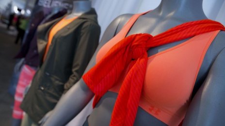 Under Armour очаква приходите ѝ да се сринат с 50-60%