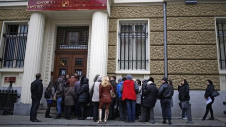 Синдиците на КТБ разпределят 570 млн. лв. към кредиторите на банката
