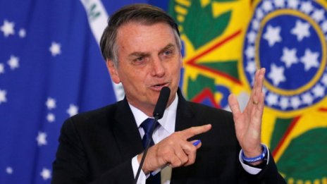 Бразилия либерирализира още повече пазара на оръжия