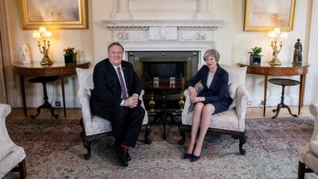 Кадър на деня за 8 май