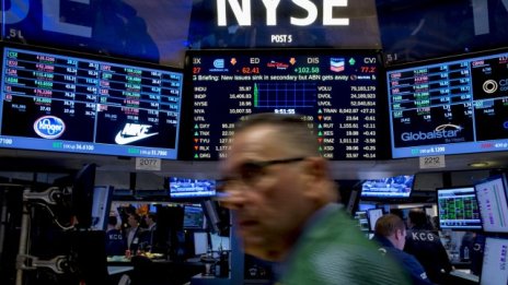 Wall Street стартира сесията с повишения