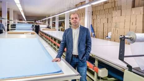 Fashion Supply ще направи нов опит да излезе на пазара BEAM