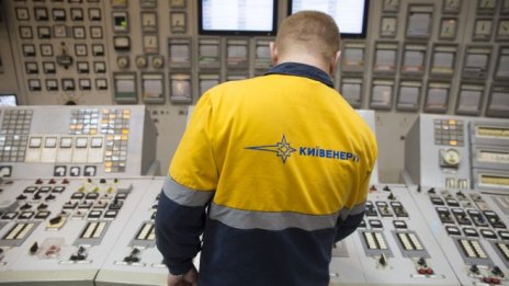 Зеленски иска да подкрепи ЕС в енергийната криза