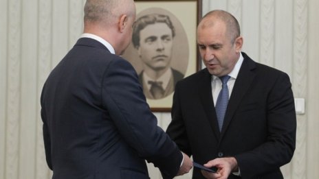 БСП върна неизпълнен третия мандат