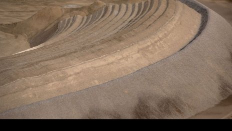 Нова държавна агенция в Китай започва покупки на желязна руда догодина