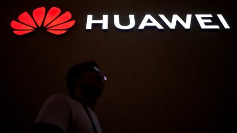 Приходите на Huawei скачат с 39% през първото тримесечие