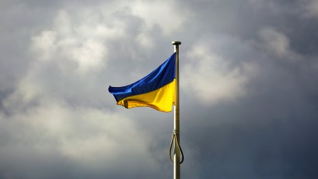 Украински антикорупционен следовател бе арестуван за връзки с Русия