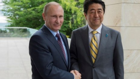 Вижда ли се краят на международната изолация на Путин?