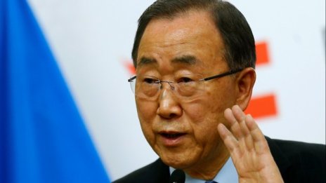 Над 26 млрд. долара са нужни за борбата със СПИН в идните години