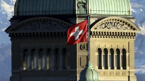 Впуска ли се Швейцария в нова валутна битка?