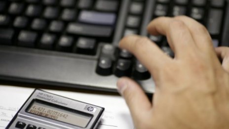 Дефицитът на държавите от Персийския залив ще достигне 153 млрд. долара през 2016 г.