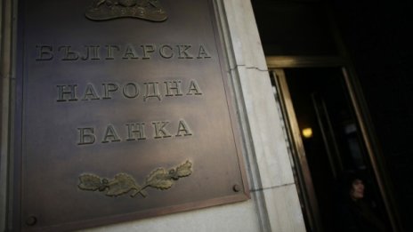 Проф. Минасян: Стрес тестовете на банките бяха за публиката