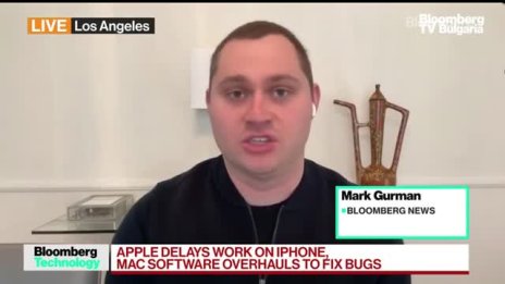Apple спря новата версия на iOS, за да поправи бъгове
