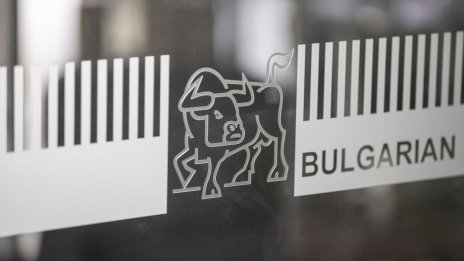 Още 200 чуждестранни акции ще се търгуват на БФБ от средата на ноември