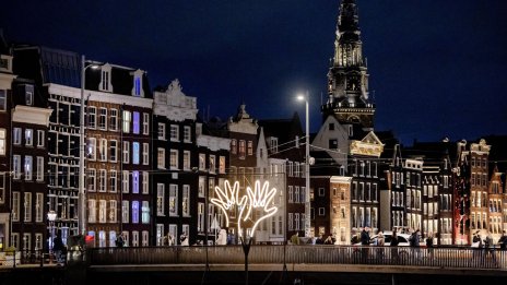 Кадър на деня за 28 ноември