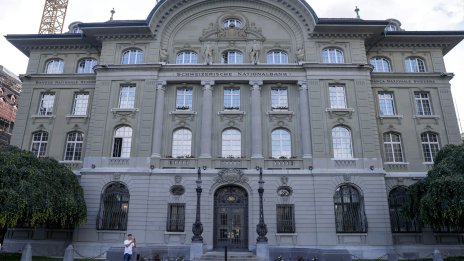 Швейцарската централна банка записа най-голямата си загуба в историята