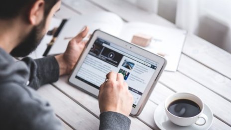 Медиите през 2016 г. в цифри