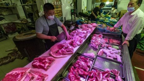 Инфлацията отново е темата за пазарите