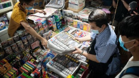 PR кампанията на китайските държавни медии