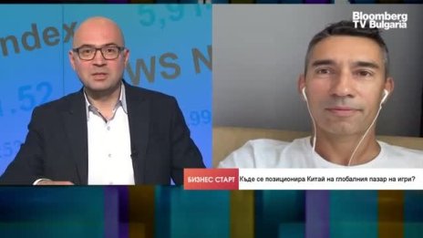 Защо Китай налага ограничения в гейминг индустрията?