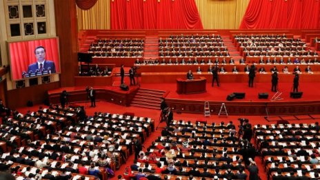 Китай си поставя за цел икономически растеж от около 6,5% за тази година