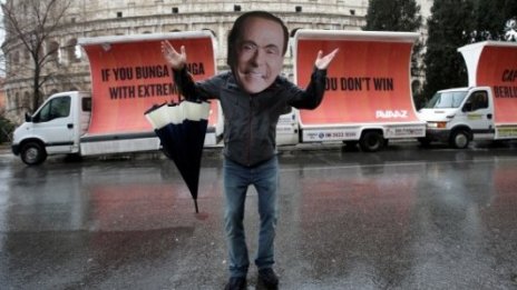 Как вотът в Италия връща заплахата за еврозоната