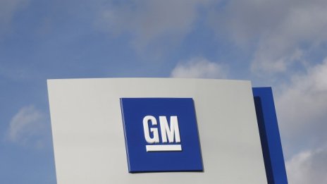 Как GM възнамерява да направи електромобилите по-евтини?