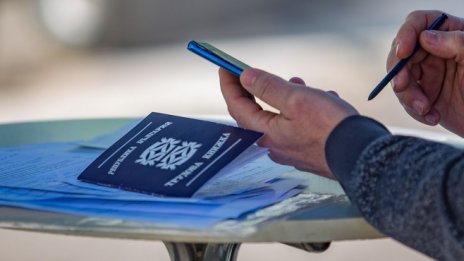 Мярката 60/40 може да бъде удължена и след 30 юни при нови условия