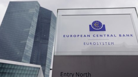 ЕЦБ смята, че скокът на лихвите по облигациите на Италия е оправдан