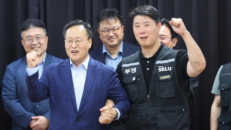 Акциите на Samsung поскъпнаха след сделка с профсъюза