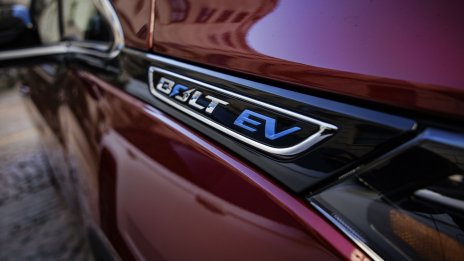 General Motors ще спре да произвежда Chevrolet Bolt до края на годината