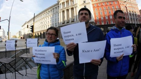 Парламентът прие оставката на Антон Тодоров