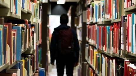 Студенти ще трупат практически опит в държавната администрация