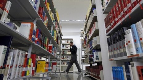 Субсидията за хуманитарните специалности в университетите се увеличава с 15%