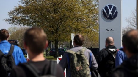 Германските фирми са спестили 11 млрд. евро от командировки