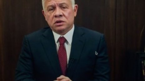 Йорданският крал има тайна имотна империя за 100 млн. долара