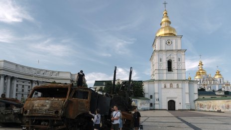 Победата на Украйна зависи от подкрепата на Запада