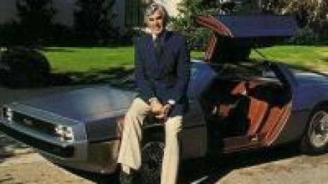 Големите провали в историята: Автомобилът &bdquo;Делориън&ldquo;