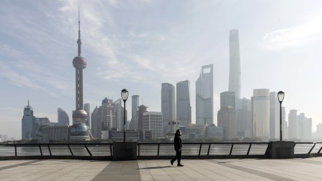 Пазарите в Азиатско-Тихоокеанския регион затвориха предимно на червено