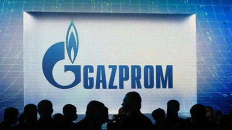 Русия нареди на "Газпром" да не изплаща дивидент за миналата година
