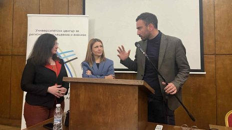 Bloomberg Businessweek BG представи най-новото си издание в СУ „Св. Климент Охридски“