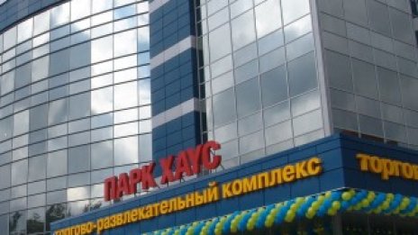 Инвеститорът във Forum Sofia Mall планира проекти за до 210 млн. евро