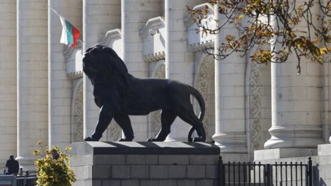 Прокуратурата: Перник е ощетен с над 1,2 млн. лв. заради двама бивши кметове