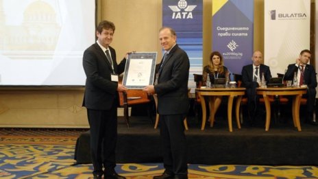 Чартърната авиокомпания Bul Air получи IOSA сертификат за сигурност и качество