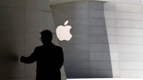 ЕС глоби Apple и Meta със стотици милиони долари заради антимонополни нарушения