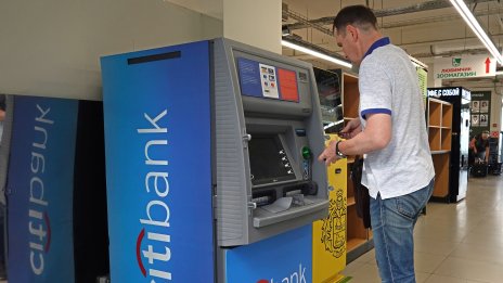 Путин позволи на Citigroup да продаде банката си в Русия