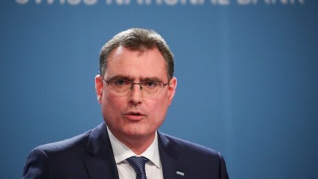 Швейцарската централна банка: Отрицателните лихви поддържат стабилна икономиката