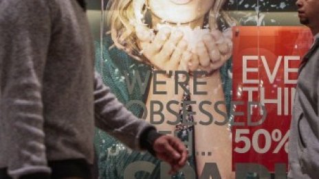 Икономиката на САЩ може да се забави, дори ако фискалната пропаст се размине