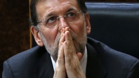 Испанският парламент одобри бюджета за 2013 година